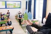 تغییر ساعات کار معلمان مشخص شد