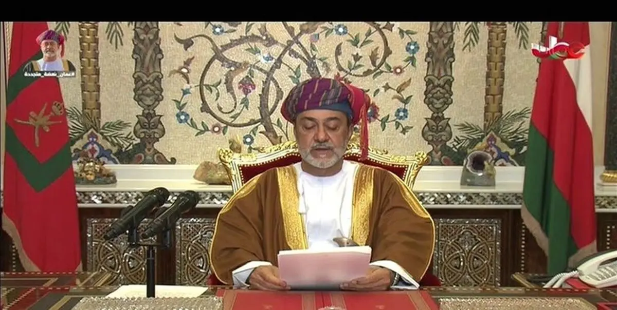 سلطان جدید عمان: خط مشی سلطان قابوس را ادامه خواهیم داد