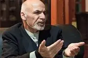 نیروی هوایی افغانستان مجهز می شود