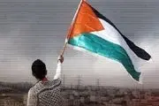 حمایت سازمان ملل از تشکیل کشور فلسطین