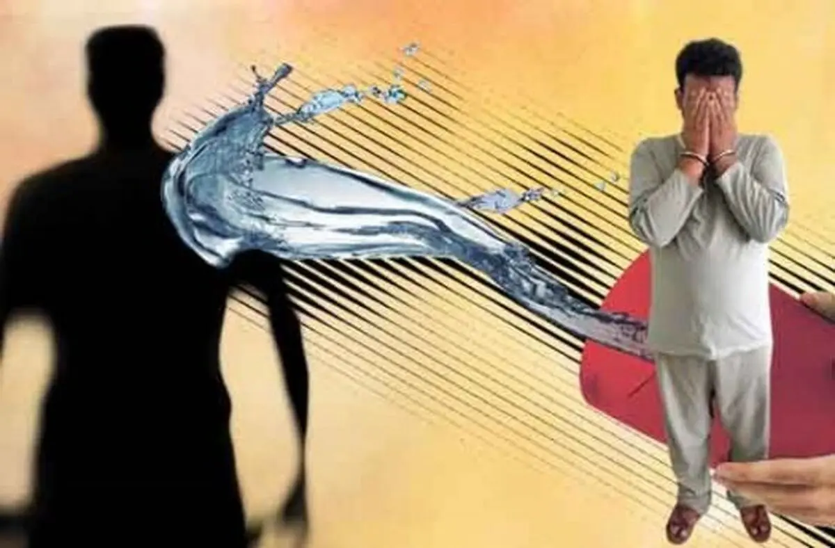  عامل اسیدپاشی روی دختر جوان در غرب تهران دستگیر شد