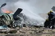 کشته شدن هفت نیروی امنیتی ترکیه در سانحه سقوط هواپیما