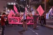 تظاهرات علیه نتانیاهو در آستانه انتخاباتی دیگر+فیلم