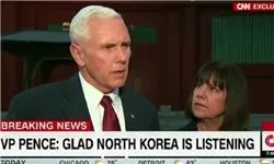 واشنگتن: همه گزینه‌ها علیه کره شمالی روی میز است