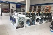وضعیت تولیدکنندگان لوازم خانگی بهتر شده است