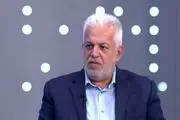 عراق در آستانه یک فتنه بزرگ