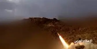  شلیک موشک به مواضع ائتلاف سعودی در مرکز یمن