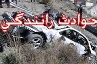 تصادف در جاده خرم آباد - همدان/ 3 کشته و یک زخمی