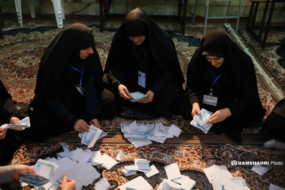 اختلاف رای نفر اول با نفر سی ام چقدر است؟