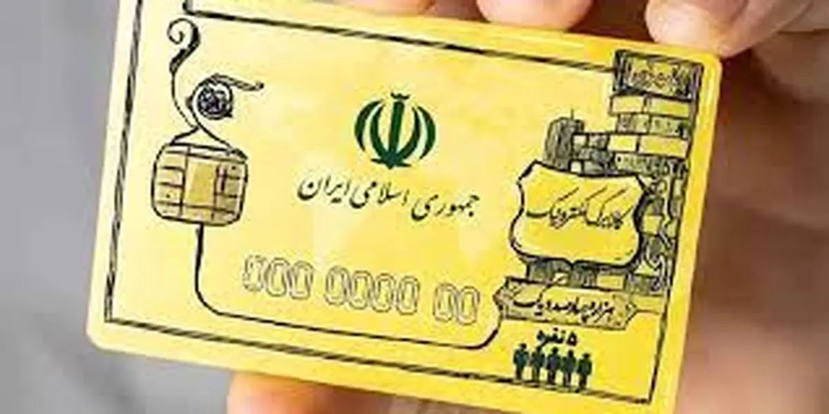 فوق العاده مهم از کالابرگ الکترونیک برای سال ۱۴۰۳