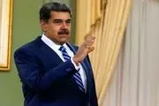 هدف مادورو برای سفر به چین 