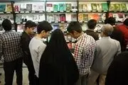 تقریظ‌های رهبر انقلاب کتاب‌ها را پرفروش کرد