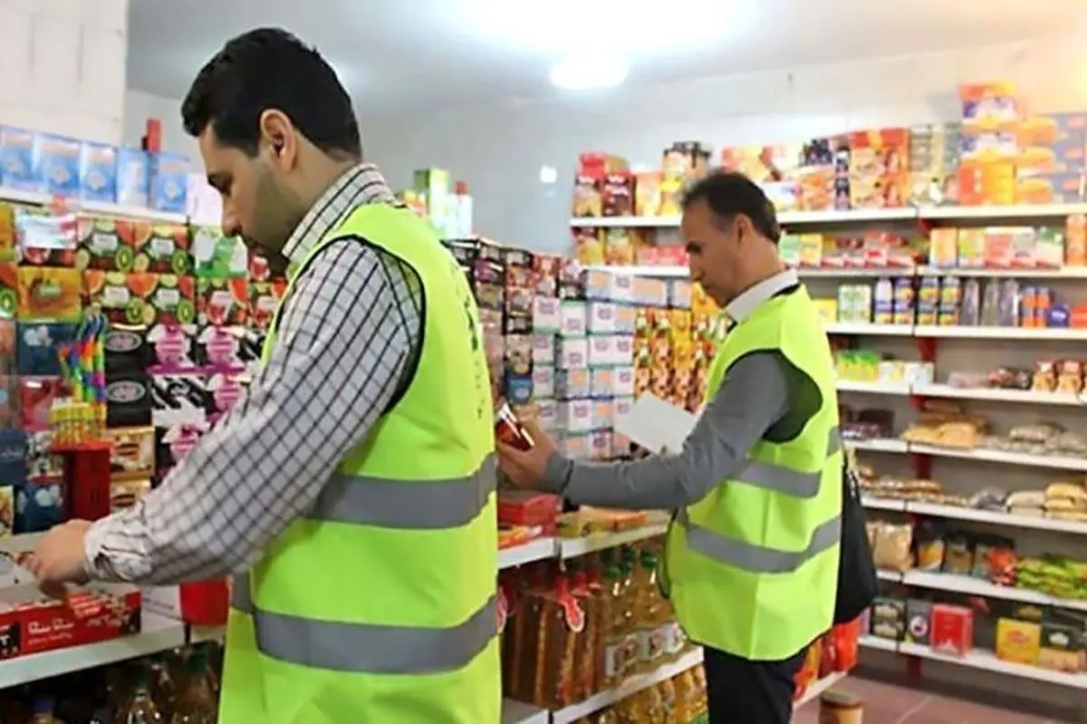 اولویت بازرسی تعزیرات با چه کالاهایی است؟