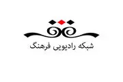 با مرد کبریتی ایران آشنا شوید
