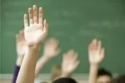 تربیت معلمان ویژه برای «مدارس تیزهوشان»
