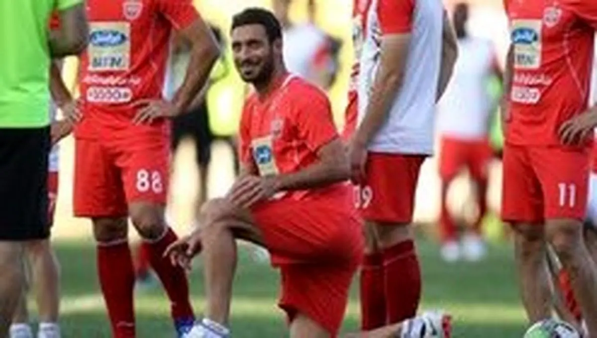 پست مدافع پرسپولیس تغییر کرد