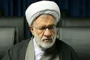 جزئیاتی از پرونده سقوط هواپیمای اوکراینی تا پرونده ناوچه کنارک