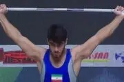 بیرانوند هشتم شد 