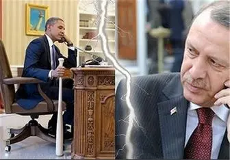 اوباما به اردوغان تلفنی تسلیت گفت