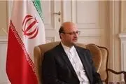 نقش برجسته فرهنگ در مناسبات ایران و بوسنی و هرزگوین