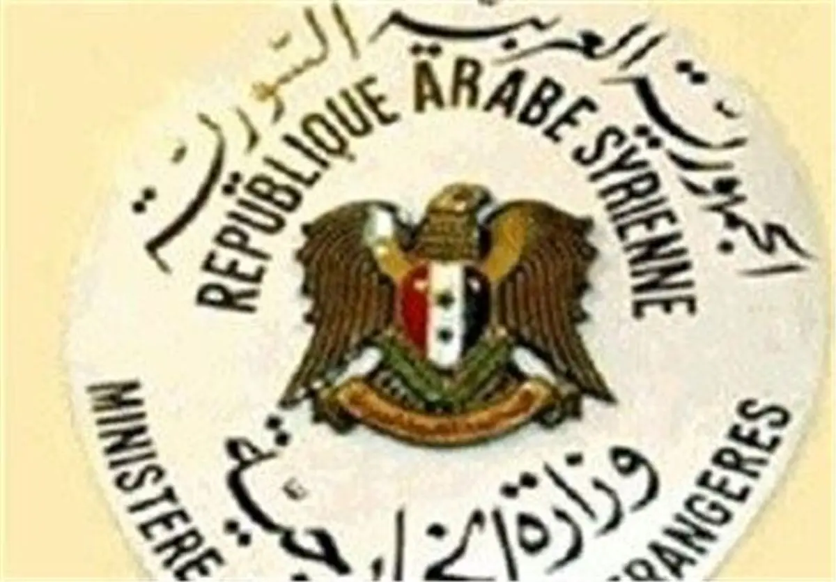 دمشق آماده مذاکرات بدون پیش‌شرط