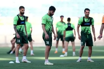 پرسپولیس یک روز کمتر از استقلال تمرین می کند