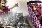 تنها شرط عربستان برای پایان جنگ یمن
