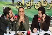 رامبد جوان، سعادت آباد را به هم ریخت!