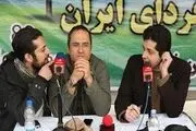 رامبد جوان، سعادت آباد را به هم ریخت!