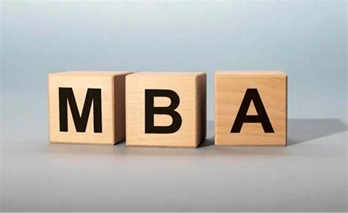 معتبرترین مدرک MBA را از کجا بگیریم؟ دریافت مدرک معتبر MBA
