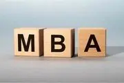 معتبرترین مدرک MBA را از کجا بگیریم؟ دریافت مدرک معتبر MBA
