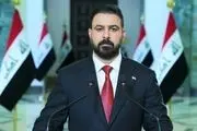 الزیدی پایان رسمی مأموریت ائتلاف بین‌المللی را اعلام کرد