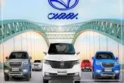 قیمت محصولات بهمن موتور امروز چهارشنبه 12 آذر 1404