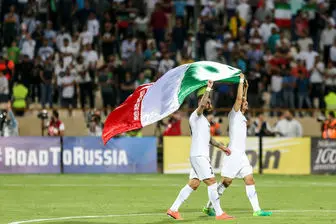 چگونه ایران در سید سه جام جهانی قرار می گیرد؟