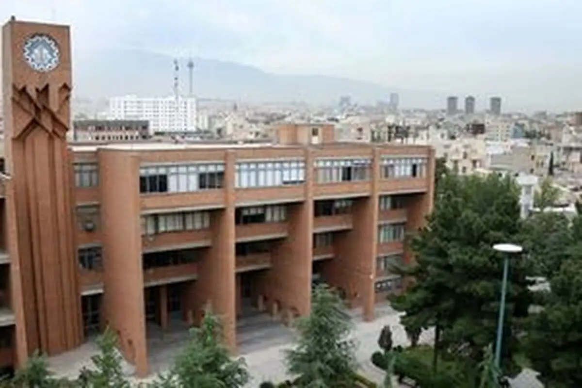  نامه جمعی از دانشجویان دانشگاه شریف به رهبر انقلاب