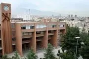 ممنوع الورودی برخی از دانشجویان دانشگاه شریف صحت دارد؟