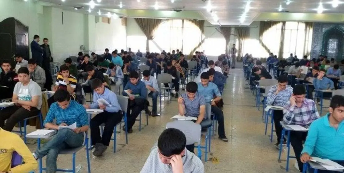 زمان اعلام نتایج آزمون پایههای هفتم و دهم مدارس سمپاد