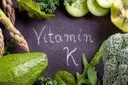 تاثیر بی نظیر ویتامین K بر درمان بیماری قلبی + جزئیات