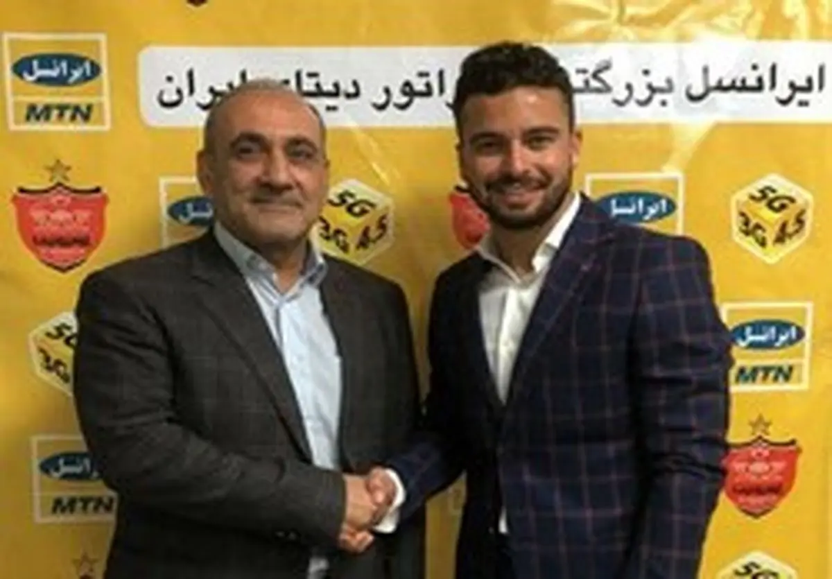 رفیعی از فردا با پرسپولیس تمرین میکند