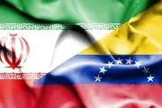 آمریکا به اعمال تحریم‌ علیه ایران و ونزوئلا ادامه می‌دهد