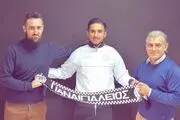 گلایه لژیونر جدید ایرانی از دایی