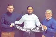 گلایه لژیونر جدید ایرانی از دایی