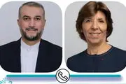 امیرعبداللهیان: ارزیابی ما از گفتگوهای اخیر دوحه مثبت است