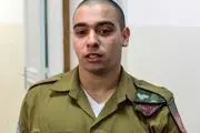 حکم دادگاه نظامی اسرائیل برای قاتل جوان زخمی فلسطینی