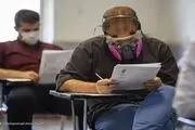 نحوه طرح سوالات کنکور سراسری ناپیوسته سال ۱۴۰۰
