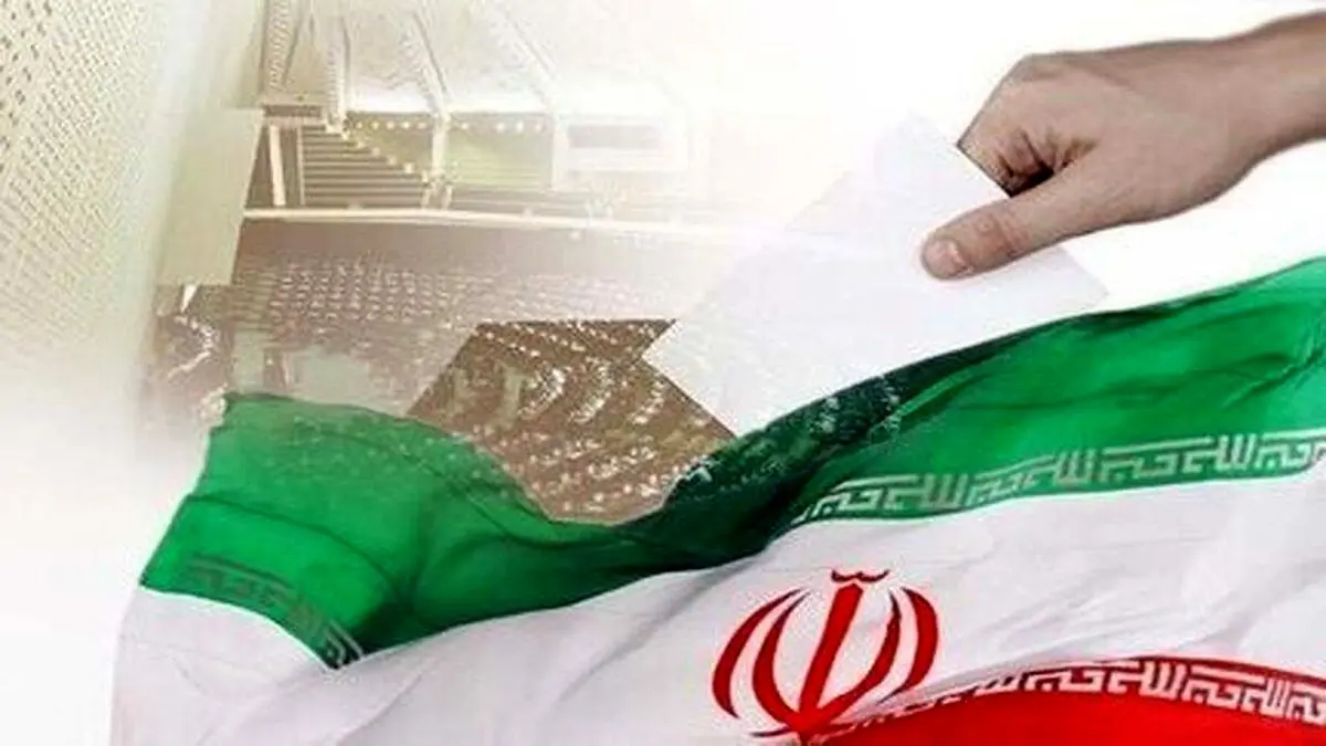در ساعات پایانی تا انتخابات چه کنیم؟
