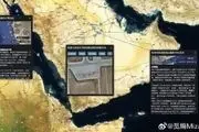 ناو هواپیمابر آبراهام لینکلن از ساحل ایران فاصله گرفت