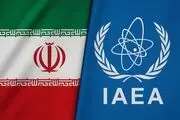 
نامه ایران به آژانس در پی تهدیدات اخیر آمریکا علیه کشورمان
