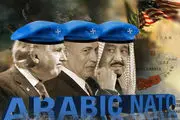 تشکیل ناتوی عربی برای اتحاد علیه ایران