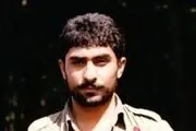 آغاز نگارش کتاب محافظ حلقه اول امام(ره)